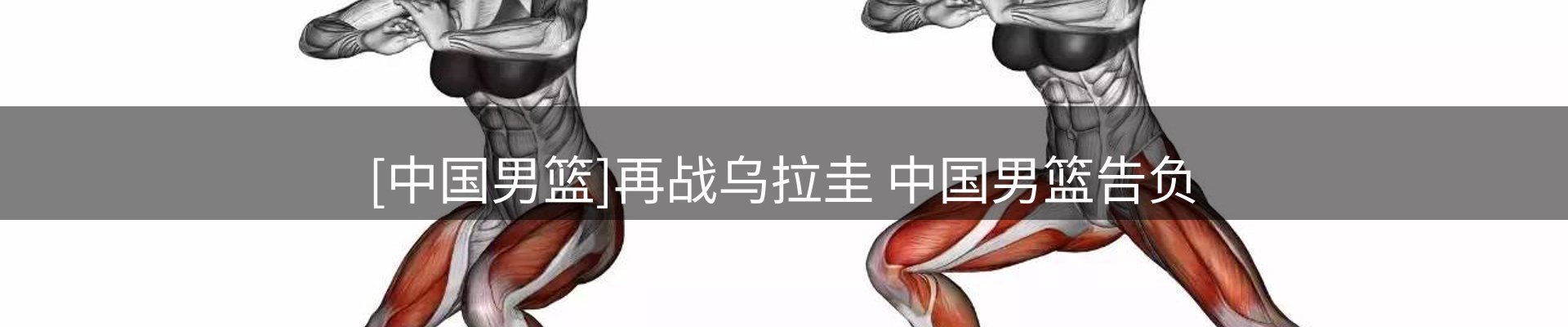 新闻资讯